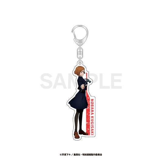 呪術廻戦_等身アクリルキーホルダー03.釘崎 野薔薇