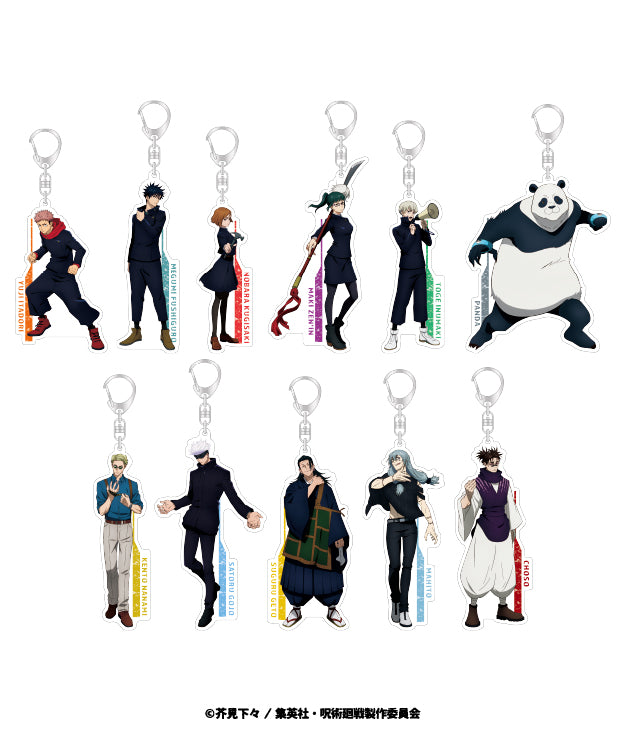 呪術廻戦_等身アクリルキーホルダー05.狗巻 棘