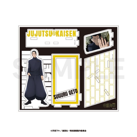 呪術廻戦_場面写アクリルスタンド(懐玉・玉折)02.夏油 傑