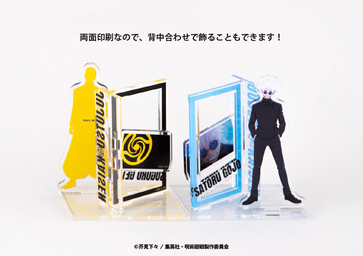 呪術廻戦_場面写アクリルスタンド(懐玉・玉折)02.夏油 傑