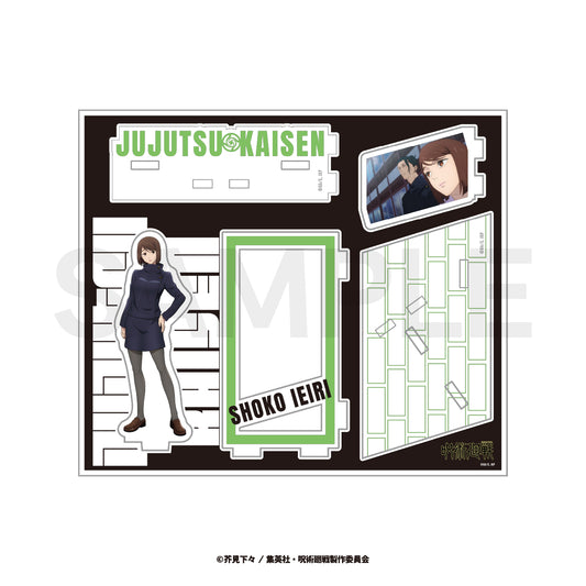 呪術廻戦_場面写アクリルスタンド(懐玉・玉折)03.家入 硝子