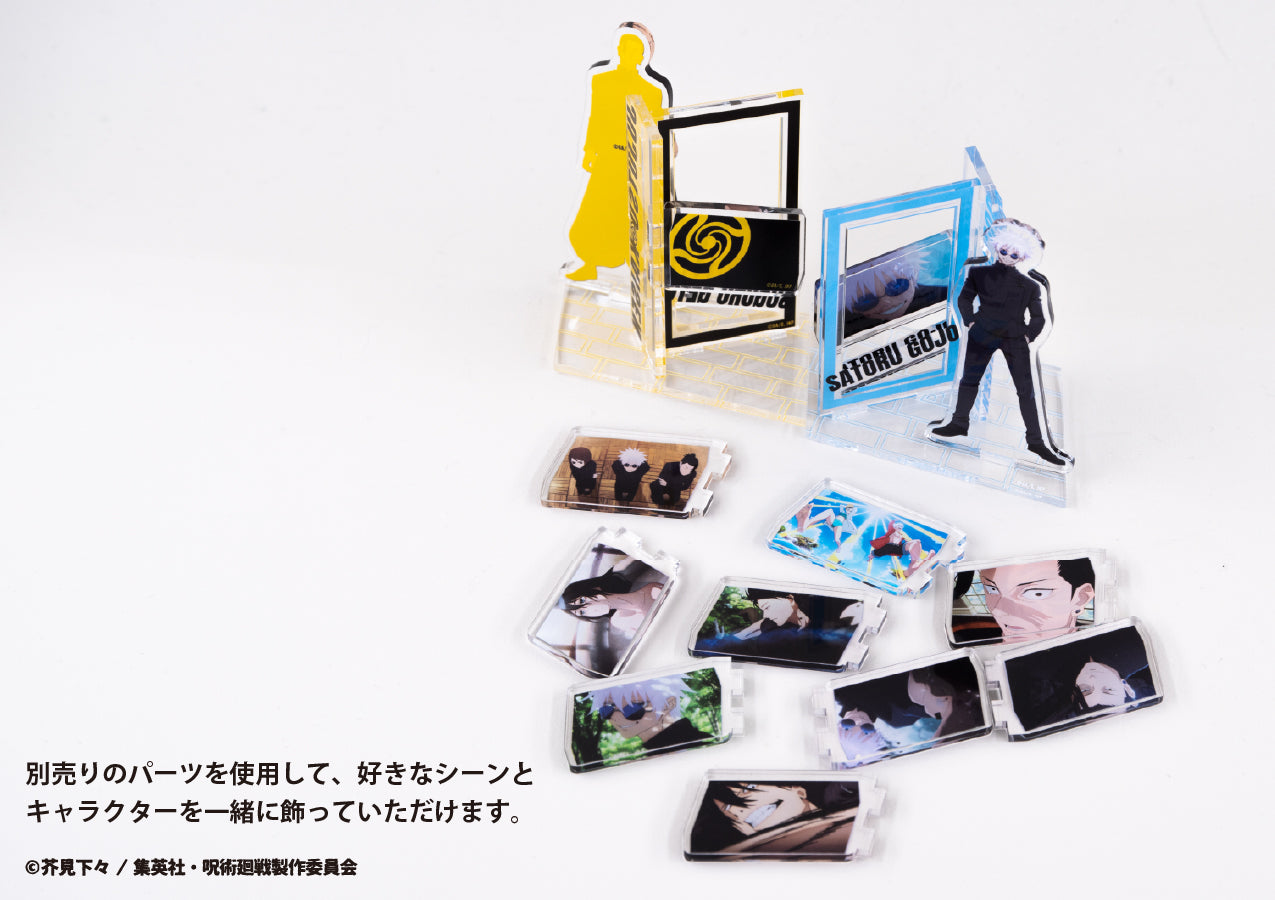 呪術廻戦_場面写アクリルスタンド(懐玉・玉折)04.伏黒 甚爾