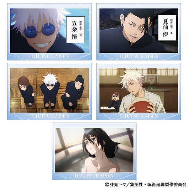 呪術廻戦 第2期_ポストカードセット/25話 場面写
