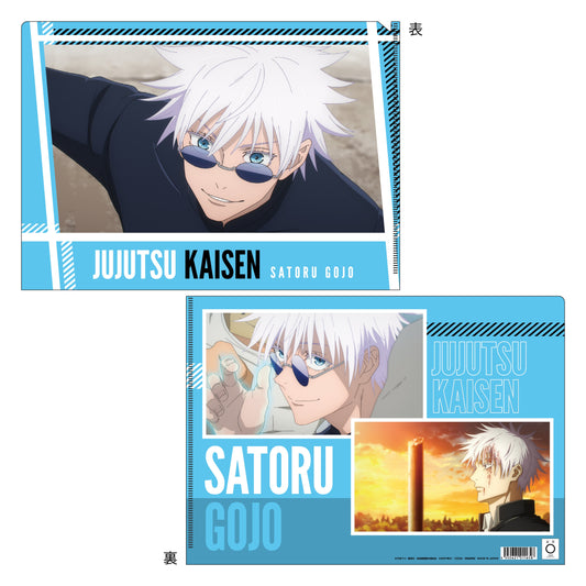 呪術廻戦 第2期_場面写クリアファイル/五条 悟