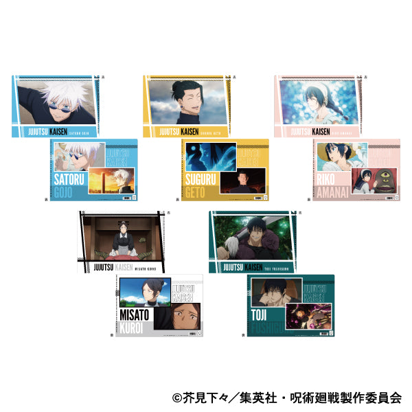 呪術廻戦 第2期_場面写クリアファイル/夏油 傑