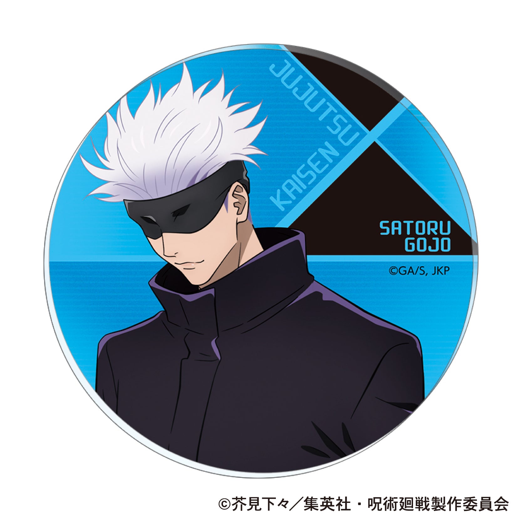 呪術廻戦 第2期_アクリルコースター/五条 悟 渋谷事変