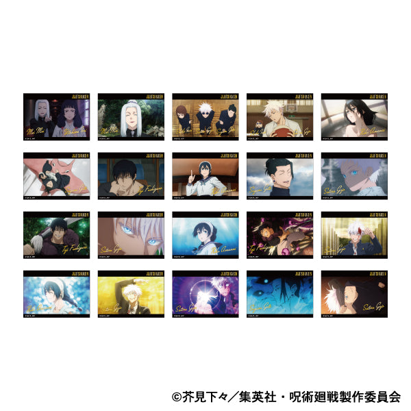 呪術廻戦 第2期_キラステコレクション【BOX/1BOX10パック入り】