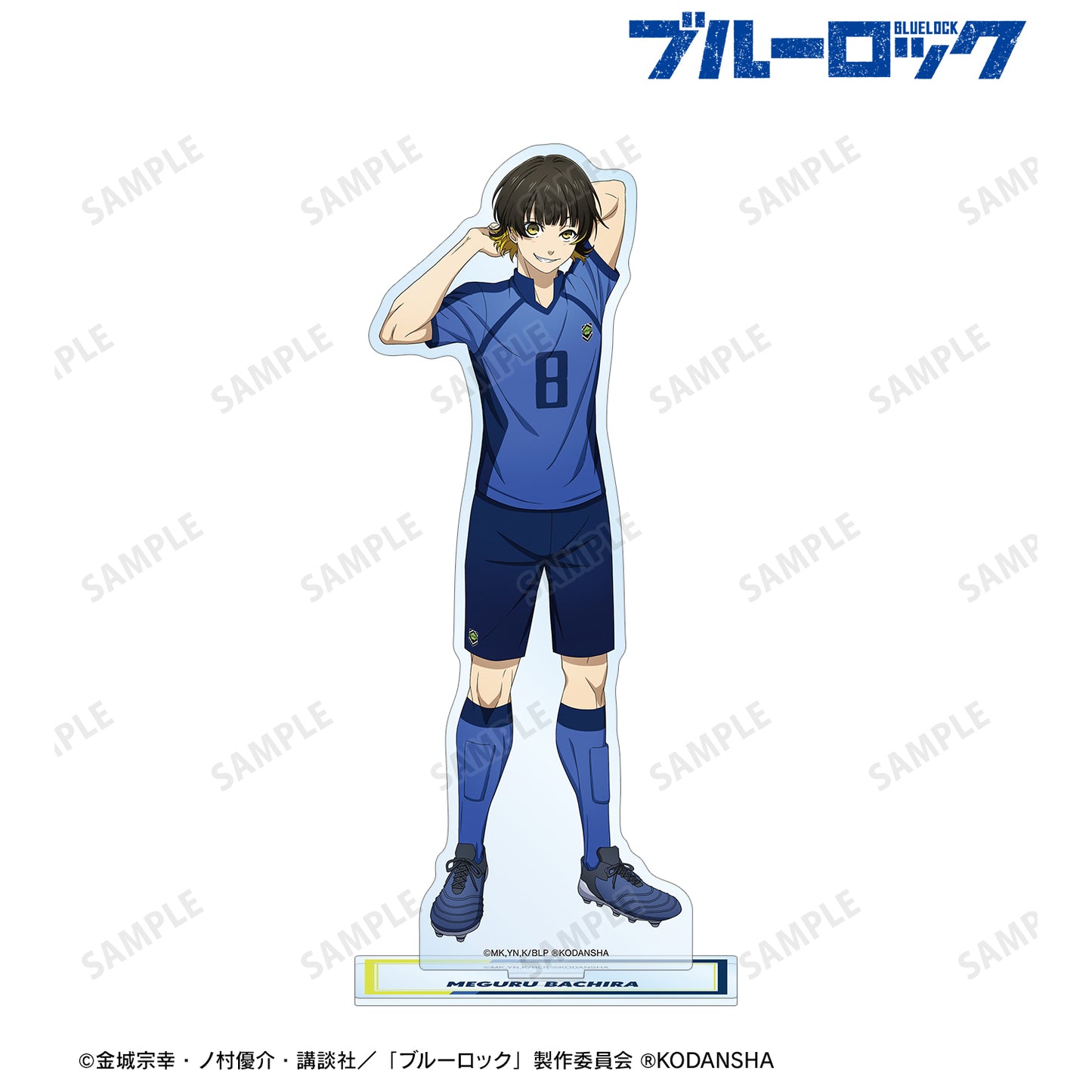 ブルーロック_描き下ろしイラスト 蜂楽 廻 試合前の準備中ver. BIGアクリルスタンド