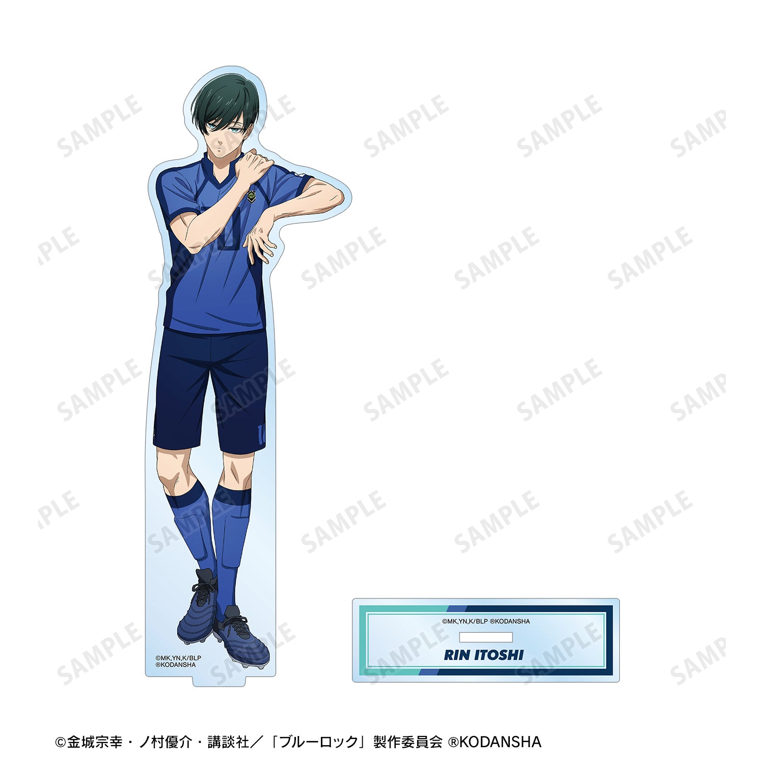 ブルーロック_描き下ろしイラスト 糸師 凛 試合前の準備中ver. BIGアクリルスタンド