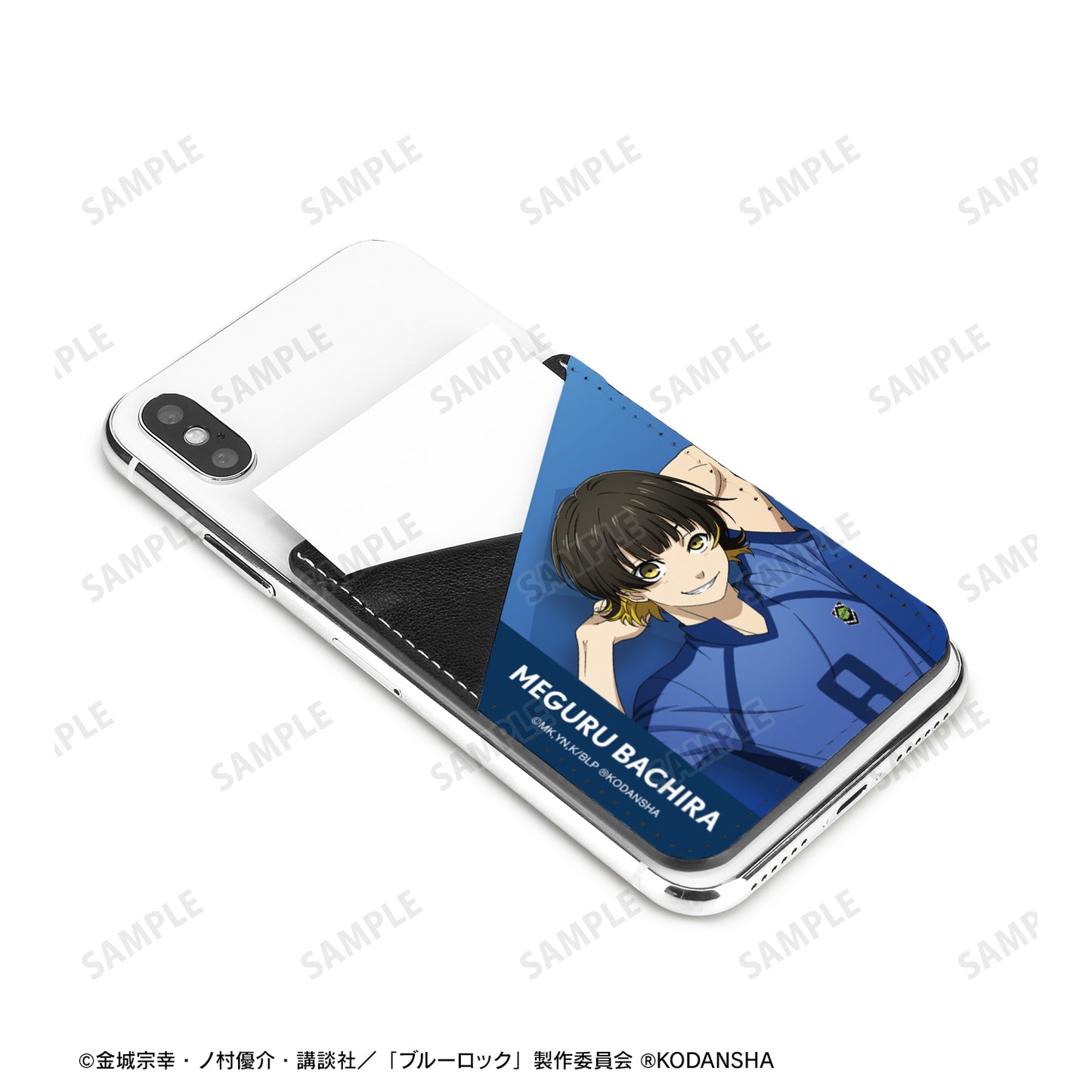 ブルーロック_描き下ろしイラスト 蜂楽 廻 試合前の準備中ver. スマホカードポケット