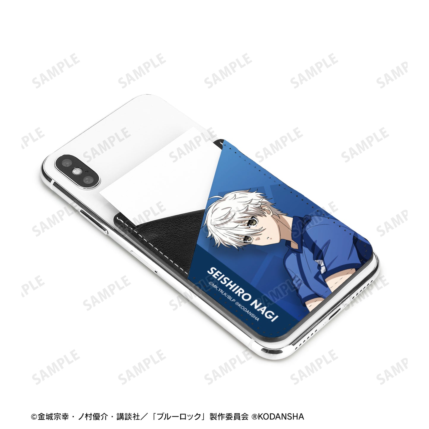 ブルーロック_描き下ろしイラスト 凪 誠士郎 試合前の準備中ver. スマホカードポケット