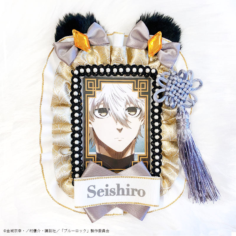 ブルーロック_トレカケース&カードセット Vol.2 凪誠士郎