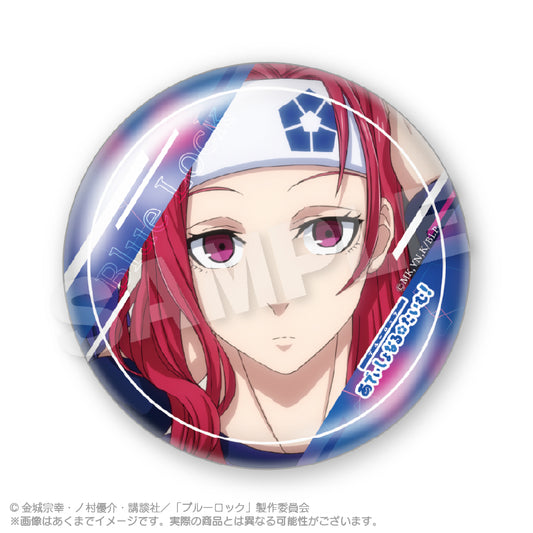ブルーロック_ちょいデカ缶バッジ あでぃしょなる・たいむ!ver. 千切 豹馬