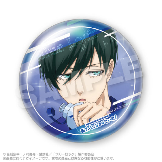 ブルーロック_ちょいデカ缶バッジ あでぃしょなる・たいむ!ver. 糸師 凛