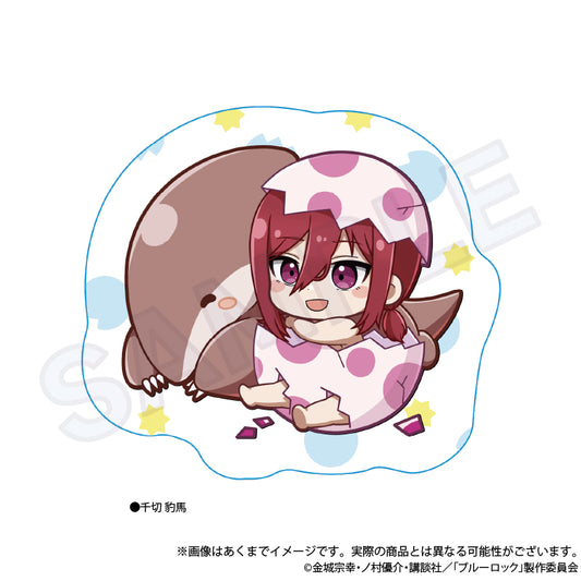 ブルーロック_ぎゃおコレ ダイカットクッションキーホルダー ベビたま ver. 千切 豹馬