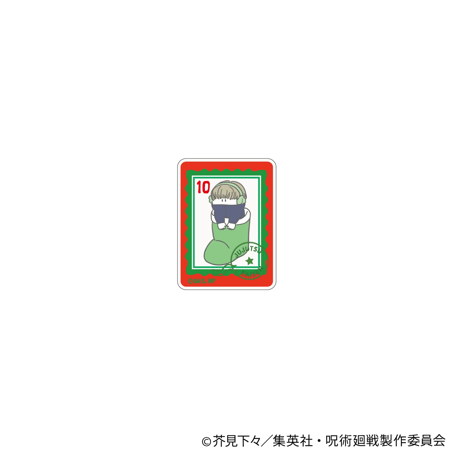 呪術廻戦_ミニアクリルクリップ~クリスます~(狗巻 棘)