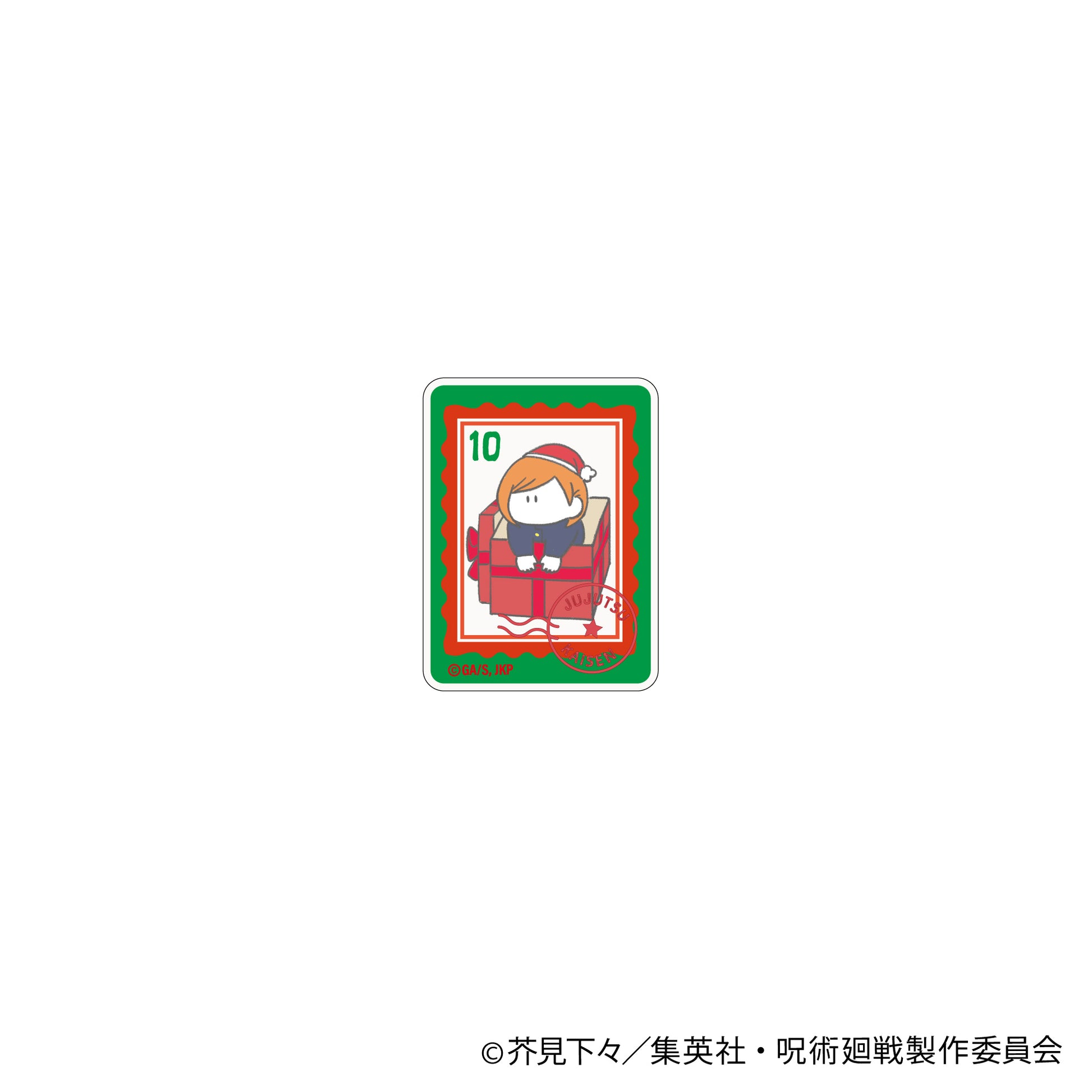 呪術廻戦_ミニアクリルクリップ~クリスます~(釘崎 野薔薇)