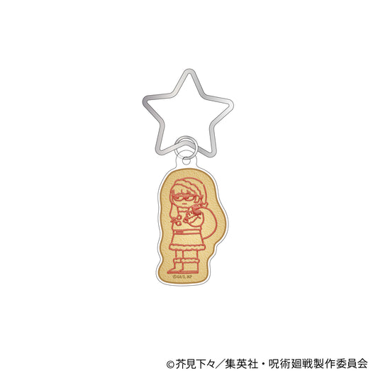 呪術廻戦_ジロリアイシングクッキー風アクリルキーホルダー~クリスマス 懐玉・玉折ver.~(庵 歌姫)