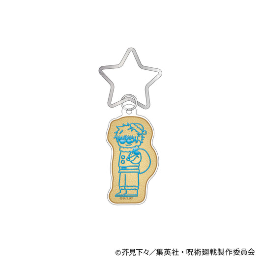 呪術廻戦_ジロリアイシングクッキー風アクリルキーホルダー~クリスマス 懐玉・玉折ver.~(五条悟)