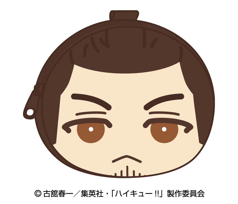 ハイキュー!!_おまんじゅうふかふかポーチ 6.東峰旭