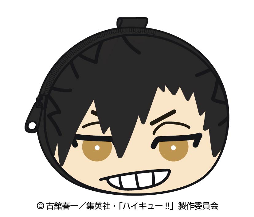 ハイキュー!!_おまんじゅうふかふかポーチ 8.黒尾鉄朗