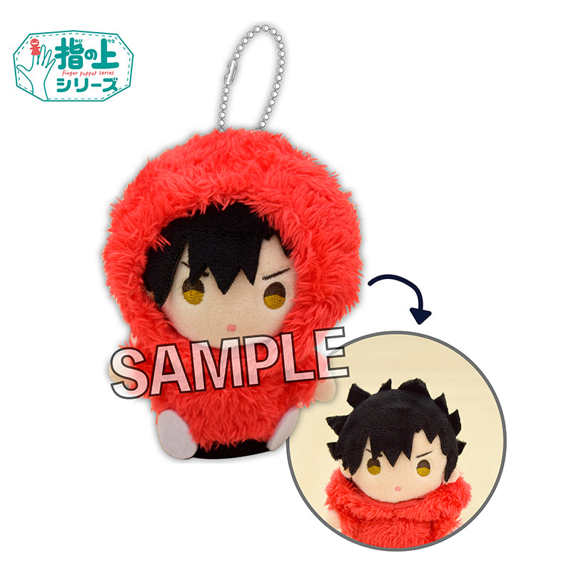 ハイキュー!!_指の上シリーズ 冬ver. 黒尾鉄朗