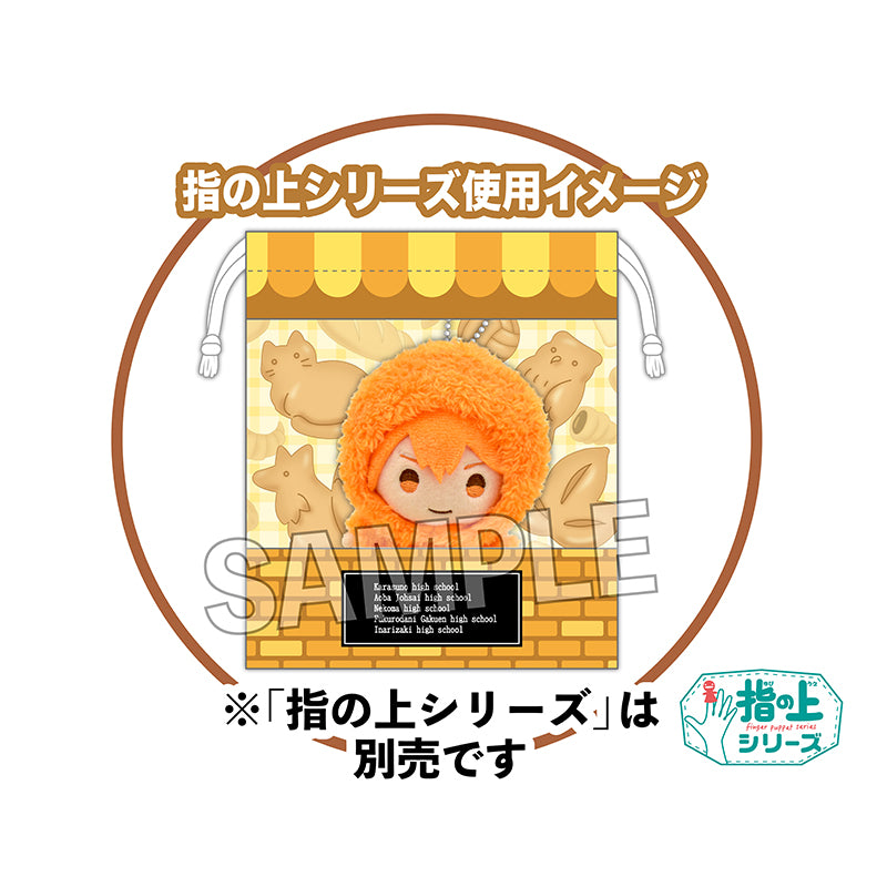 ハイキュー!!_指の上の窓付き巾着 冬ver.