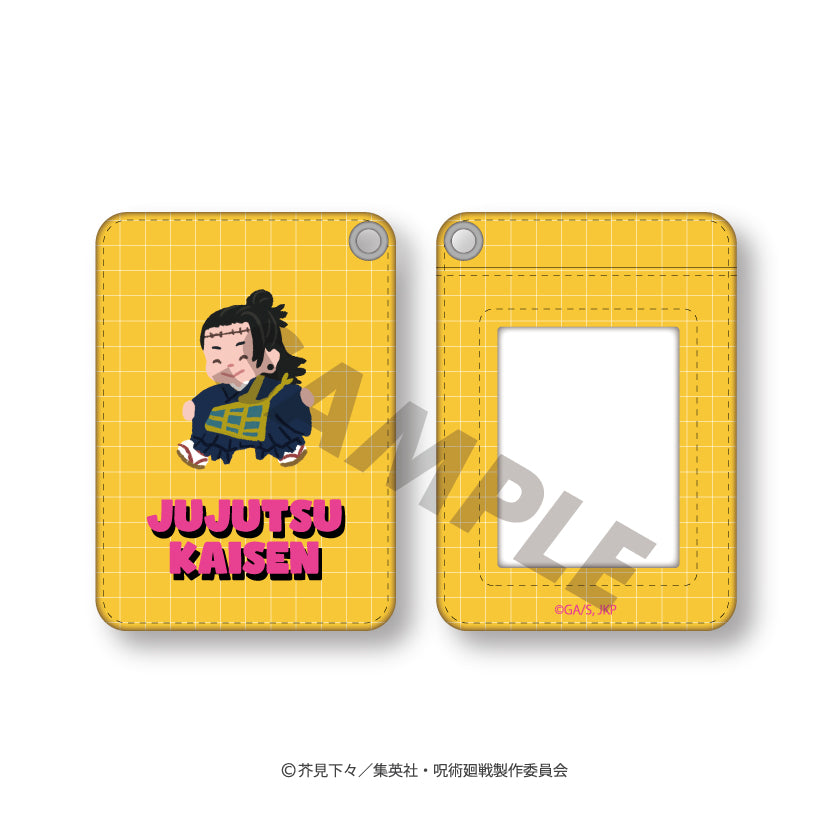 呪術廻戦_ パスケース09.夏油 傑