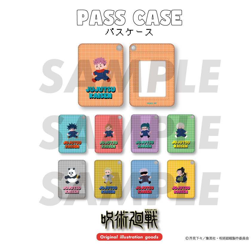 呪術廻戦_ パスケース09.夏油 傑