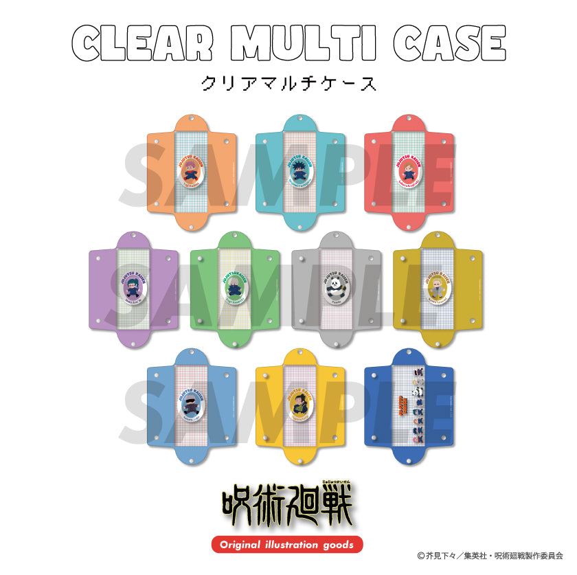 呪術廻戦_ クリアマルチケース01.虎杖 悠仁