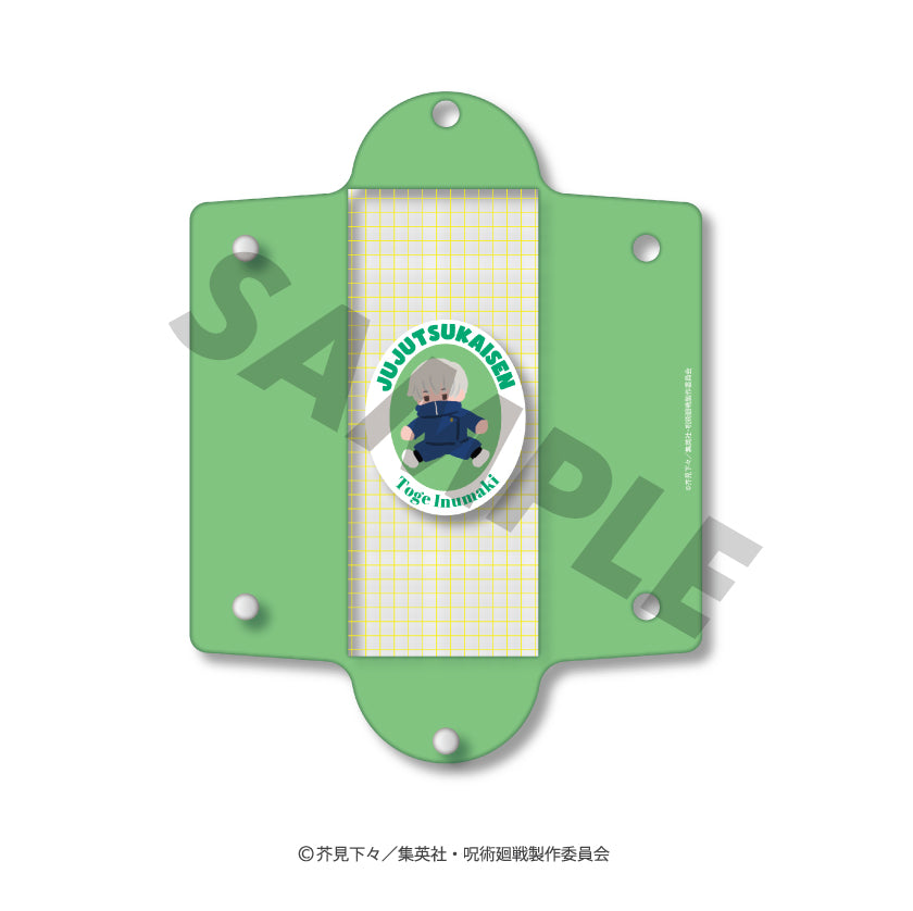 呪術廻戦_ クリアマルチケース05.狗巻 棘