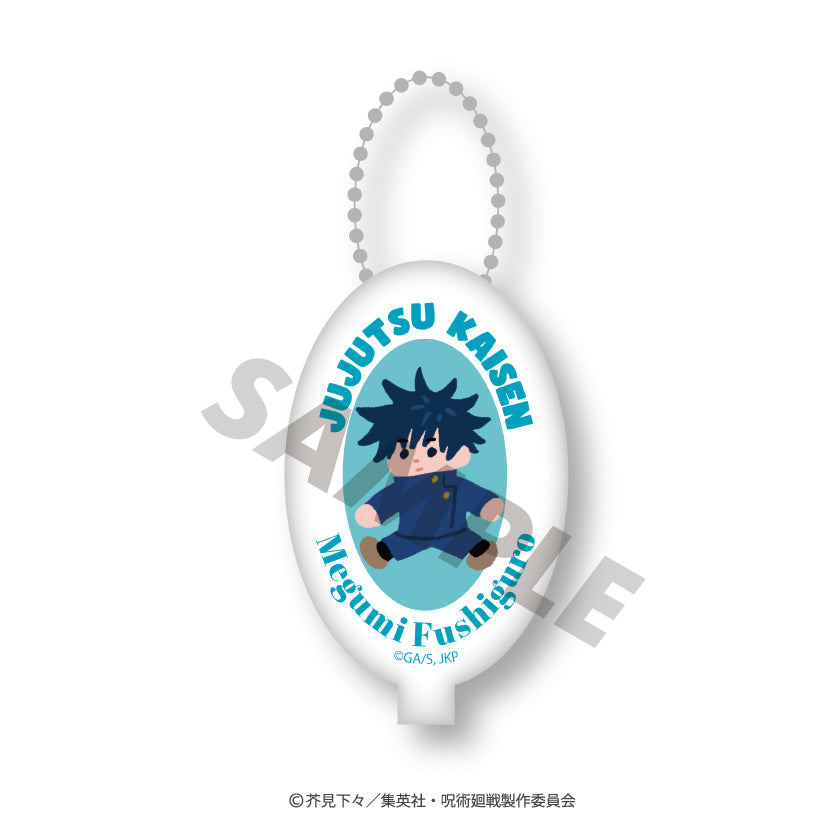 呪術廻戦_ ラバーコインケース02.伏黒 恵