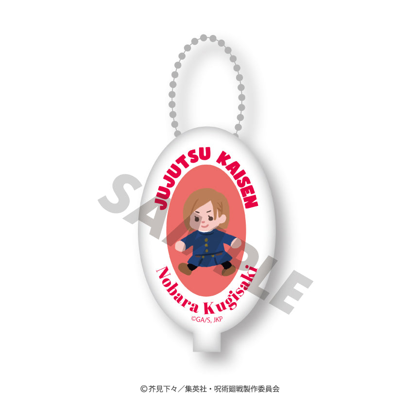 呪術廻戦_ ラバーコインケース03.釘崎 野薔薇