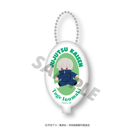 呪術廻戦_ ラバーコインケース05.狗巻 棘