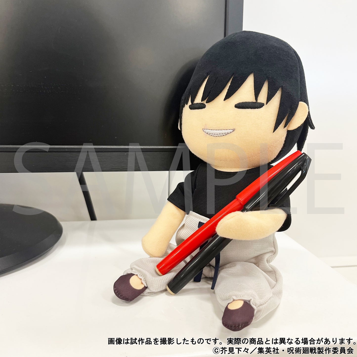 呪術廻戦 第2期_ポージングドール/夏油 傑 懐玉・玉折