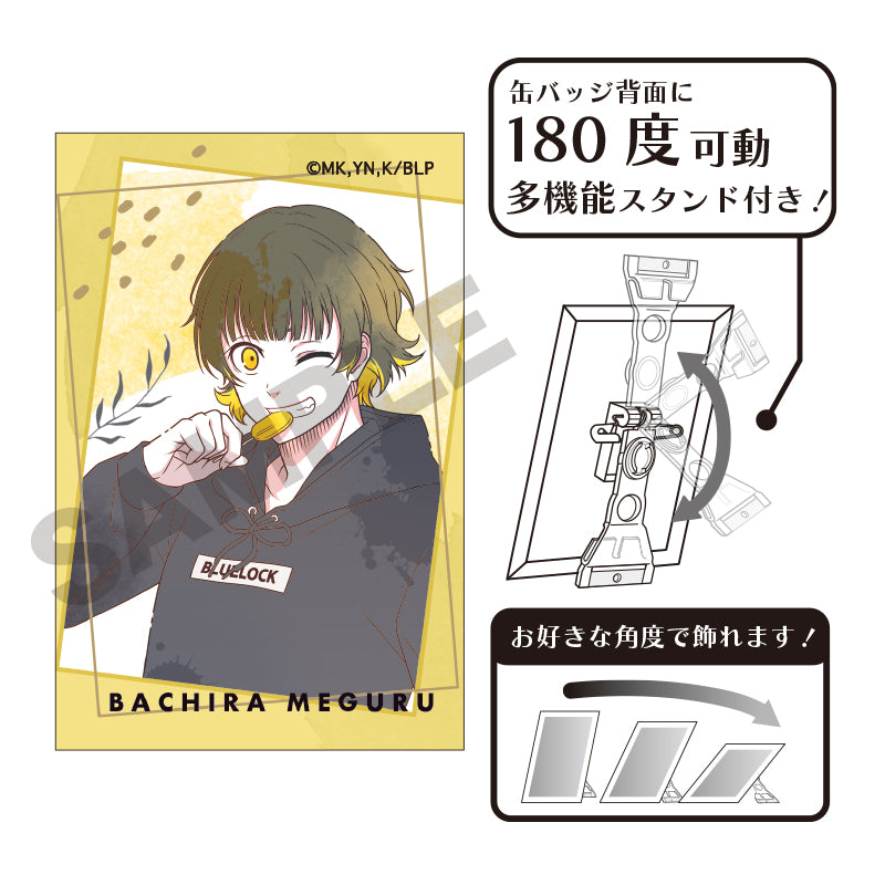 ブルーロック_アート缶バッジ 蜂楽廻 ニュアンスカラー