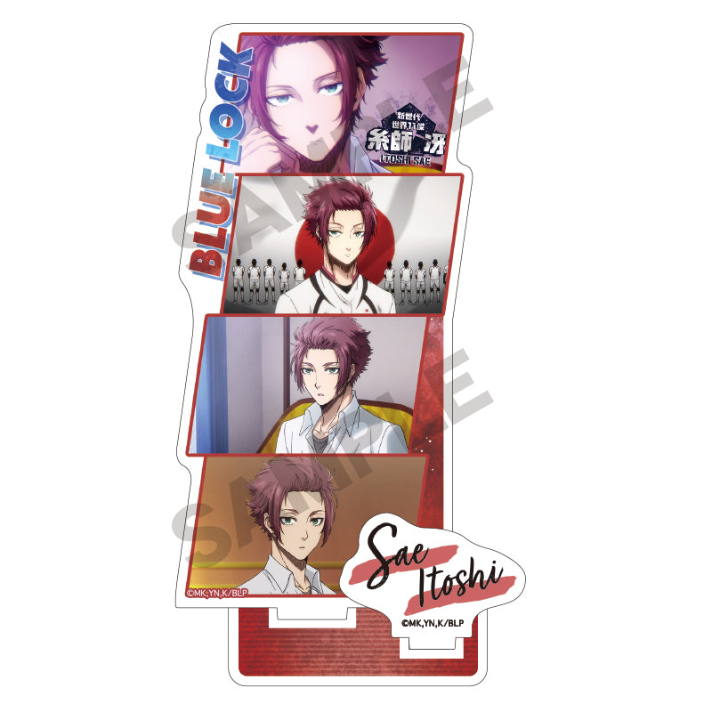 ブルーロック_アクリルスタンド 糸師冴 場面写