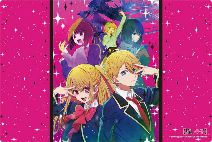 【推しの子】_ブシロード ラバーマットコレクション V2 Vol.1035 Part.2