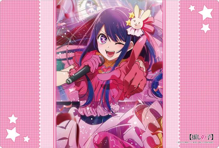 【推しの子】_ブシロード ラバーマットコレクション V2 Vol.1036 アイ Part.2