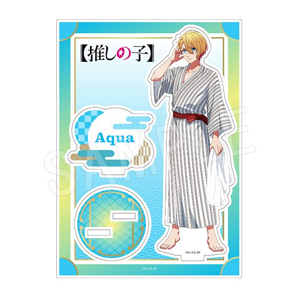 goods image