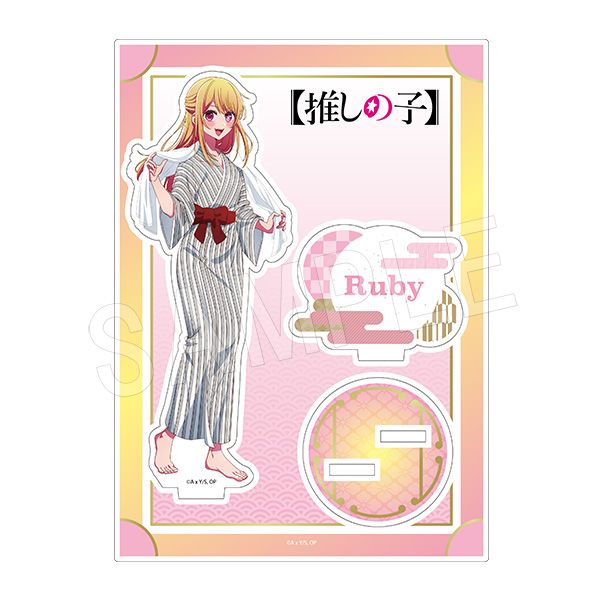 goods image