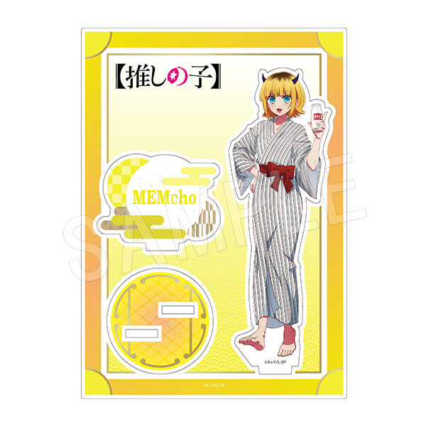 【推しの子】_アクリルスタンド お風呂Ver. MEMちょ