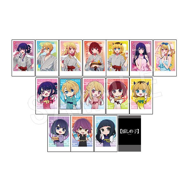 goods image