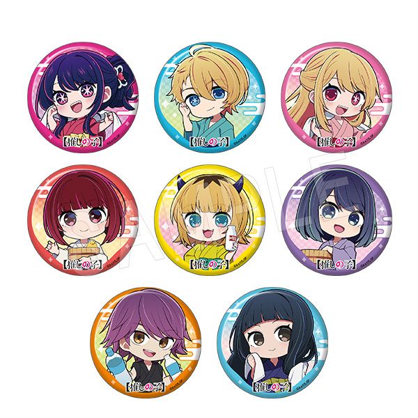goods image