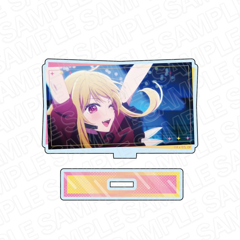 goods image