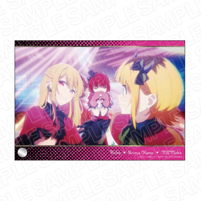 goods image
