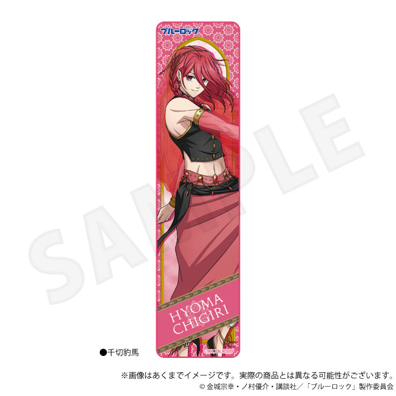 ブルーロック_フルカラータオル アラビアン ver. 千切 豹馬