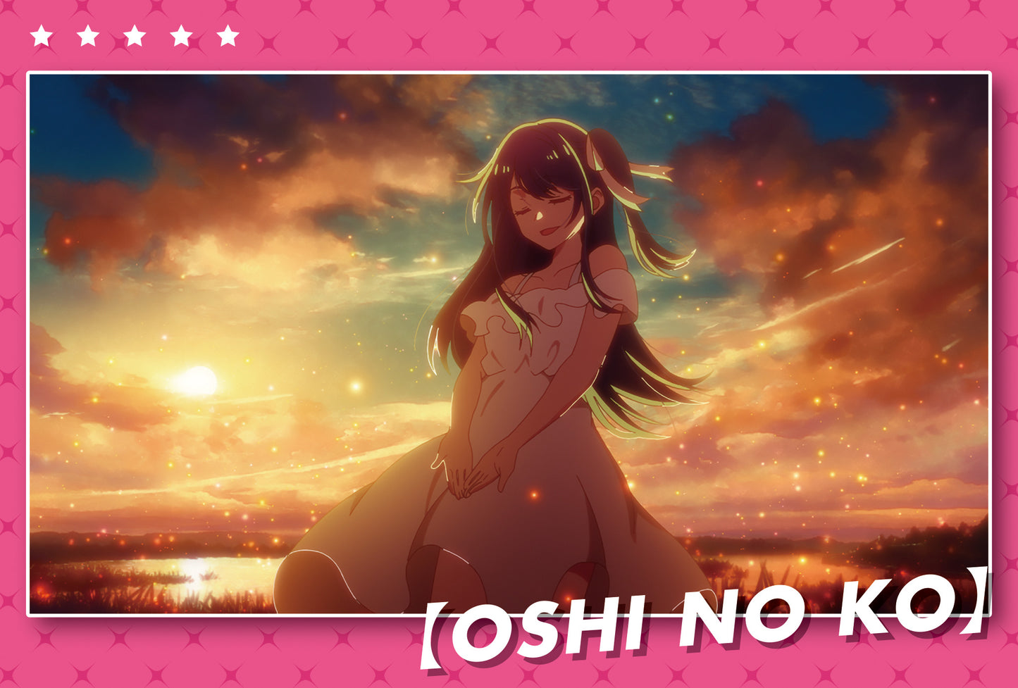 【推しの子】_ポストカードセット/アイ