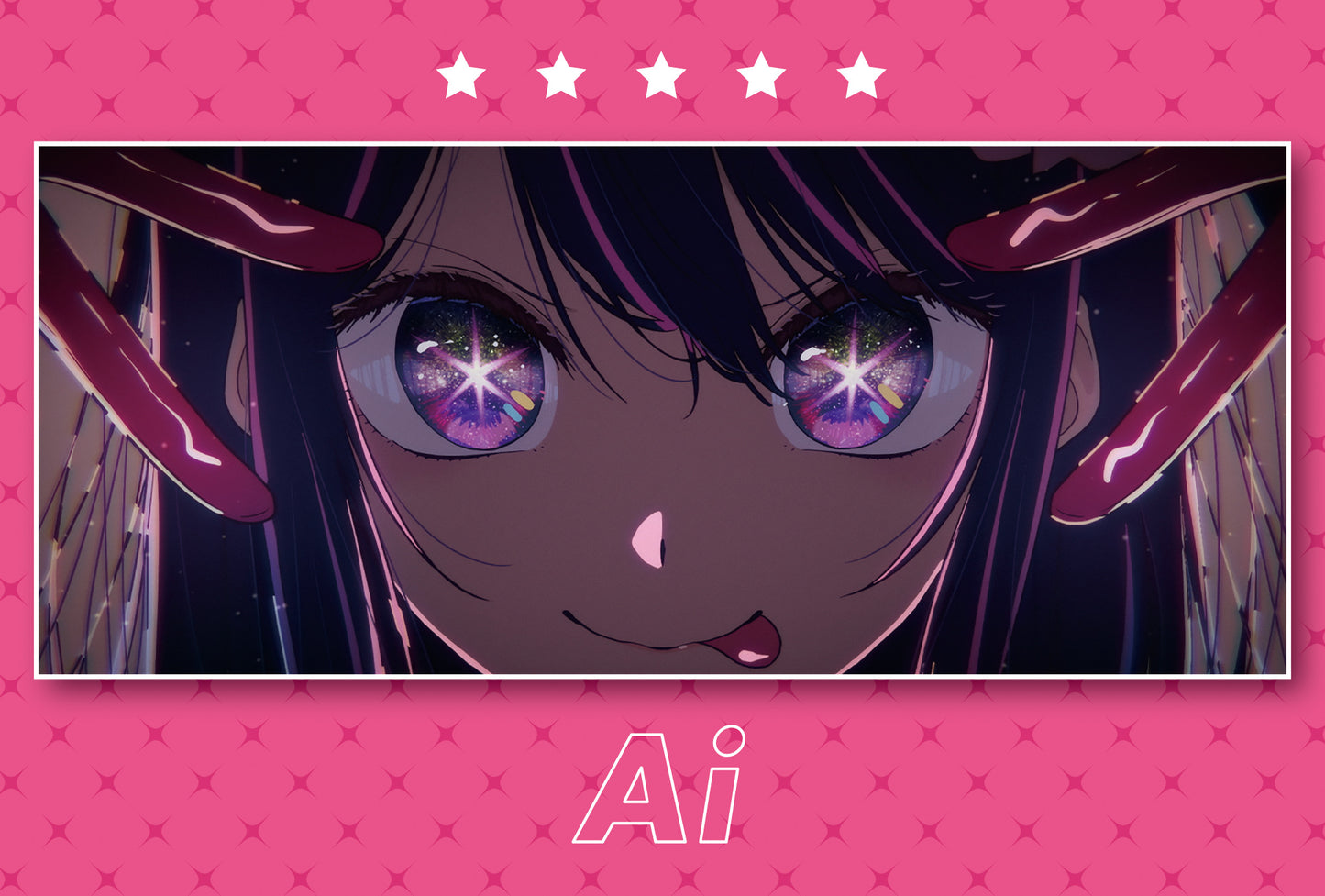 【推しの子】_ポストカードセット/アイ