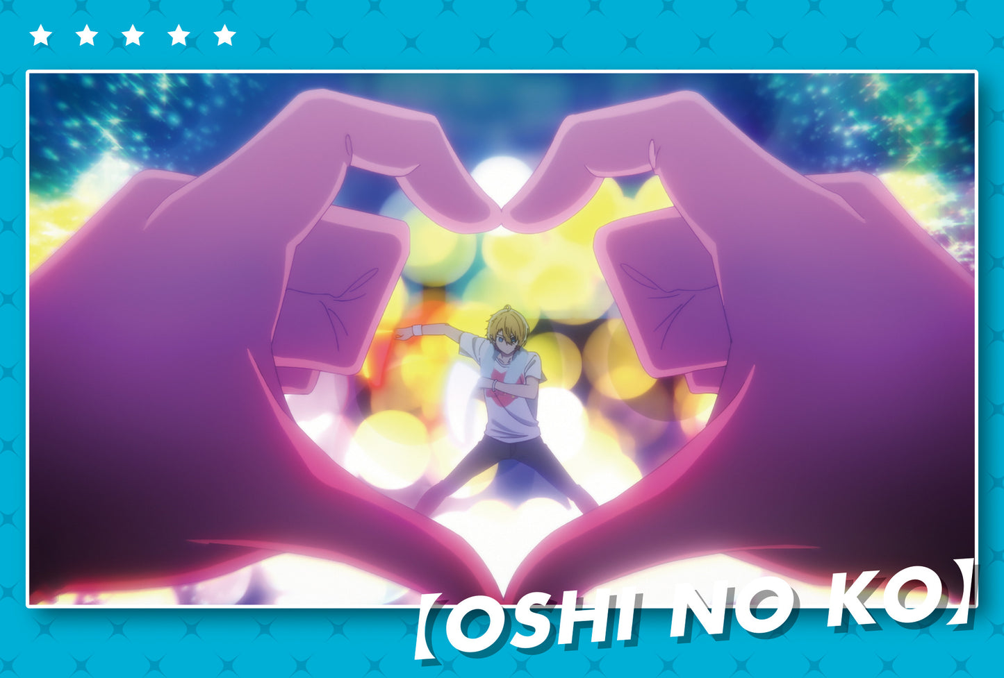 【推しの子】_ポストカードセット/アクア